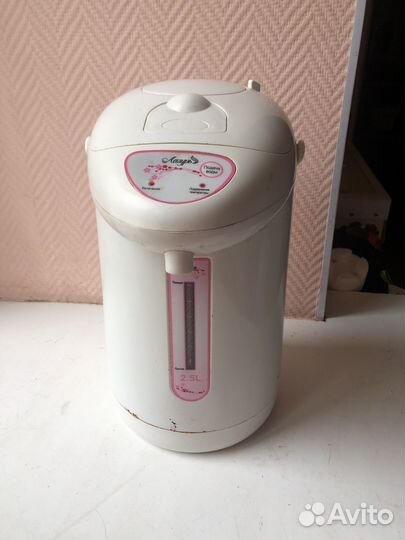 Термопот 2,5 литра без провода