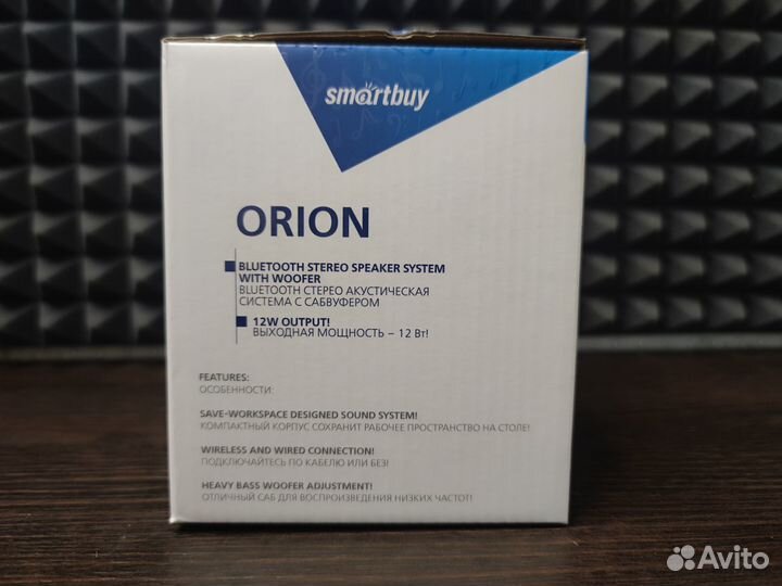 Колонки 2.1 Smartbuy orion Bluetooth 12Вт