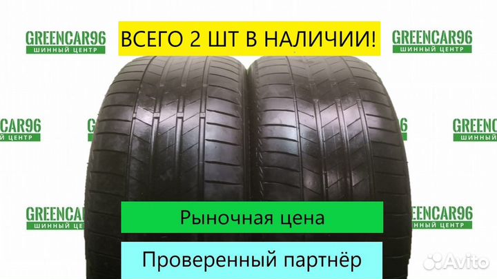 Bridgestone Turanza T005 225/40 R18