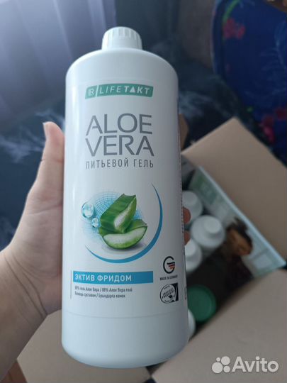 Гель Алоэ вера питьевой