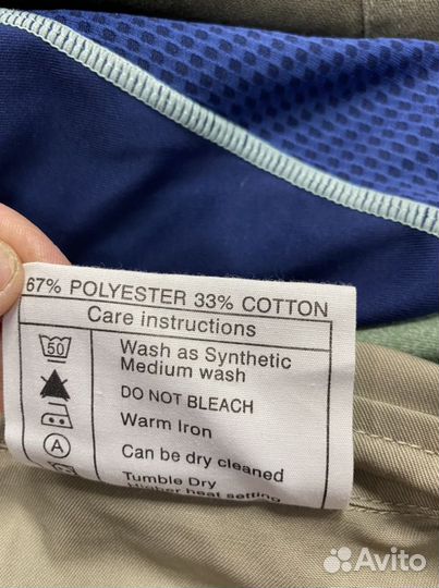 Комбинезон армии Англия