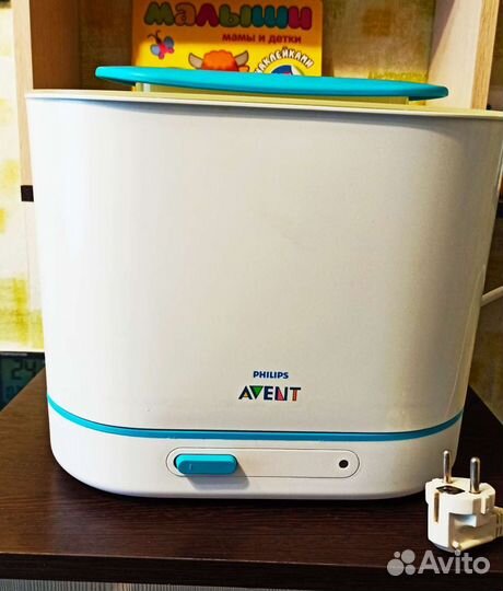 Стерилизатор 3 в 1 для детской посуды