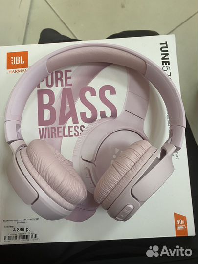 Беспроводные наушники jbl