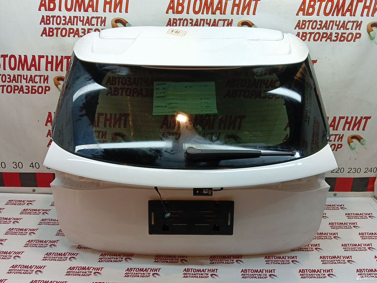 Крышка багажника Омода С5 Omoda C5