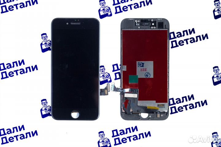 Дисплей для iPhone 8 Чёрный