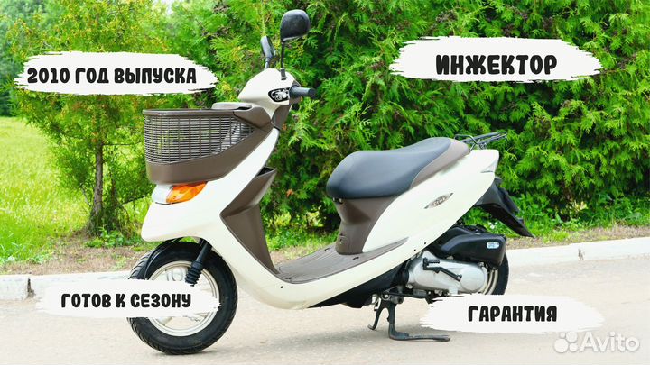 Honda dio cesta af68 инжектор Без пробега