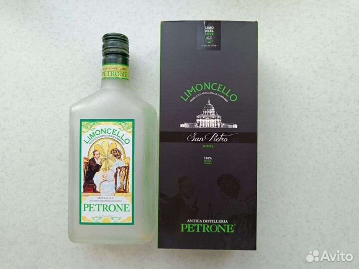 Бутылки из под алкоголя Коньяк Виски Лимончелло