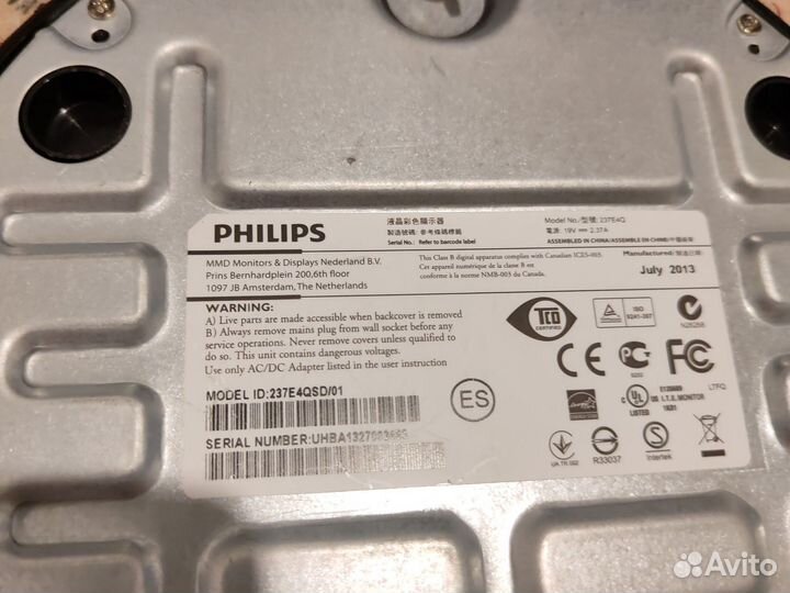 Монитор Philips 24