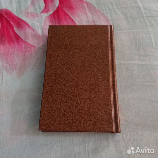 Продаю молитвослов