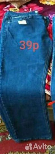 Брюки муж.катоновые