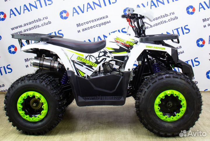 Квадроцикл Avantis Hunter 8 NEW 2024