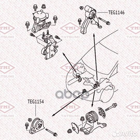Опора двигателя задняя TEG1146 tatsumi