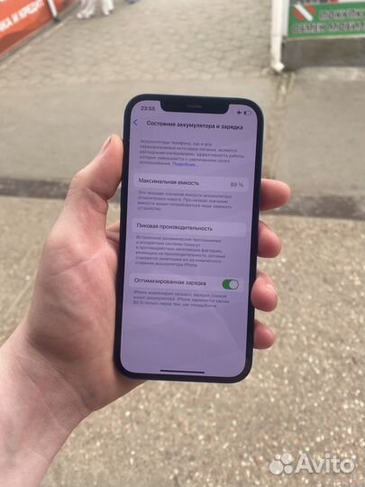 iPhone 12, 128 ГБ
