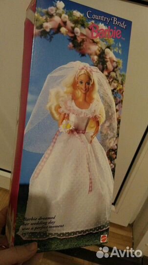 Barbie Country Bride 1994 Vintage nrfb Mattel