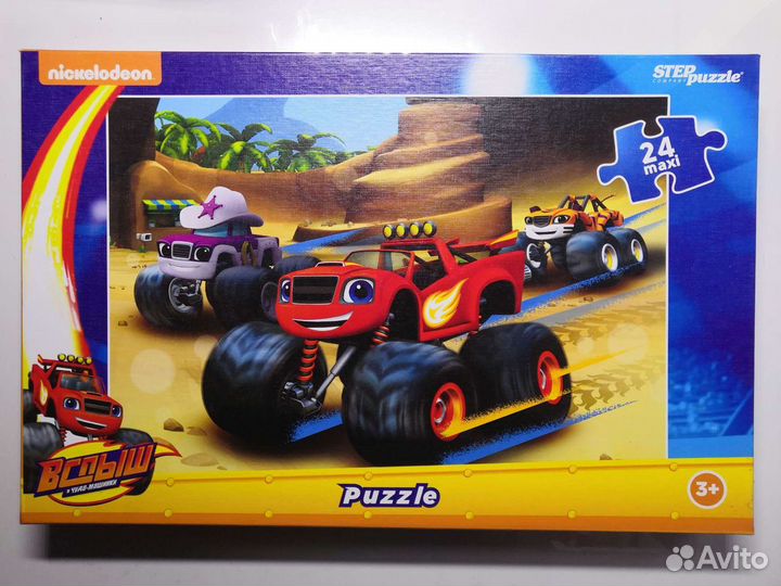 Продам Пазлы Maxi