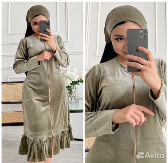 Халат женский