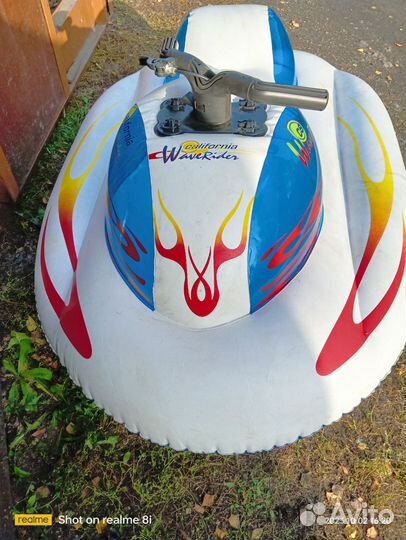 Продам своё