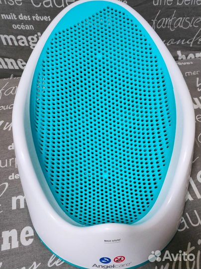 Горка для купания angelcare