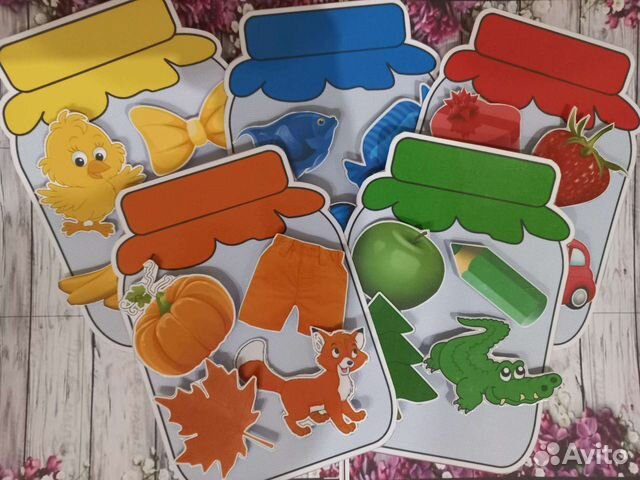 Развивающие карточки Цветные баночки