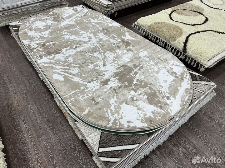 Ковер 1.5х3 овальный, бежевый