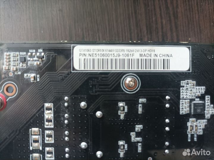 Видеокарта gtx 1060 6gb