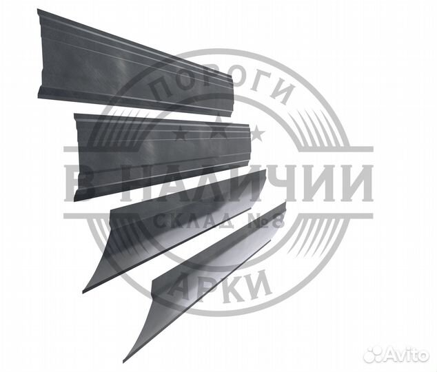 Ремонтный порог Mercedes-Benz W906