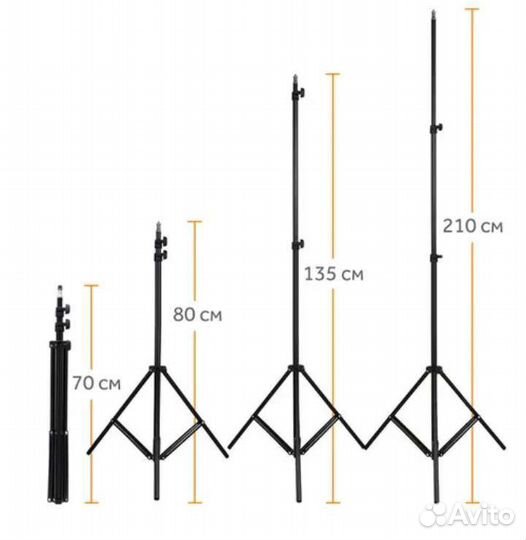 Стойка штатив усиленный тренога