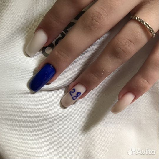 Аппаратный маникюр