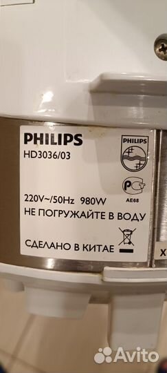 Мультиварка philips hd3036/03