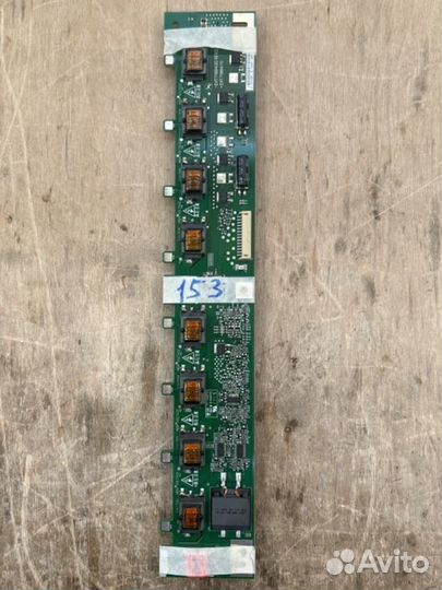 VIT71884.00 REV2. logah VIT71884.10