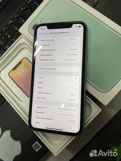 iPhone 11, 64 ГБ