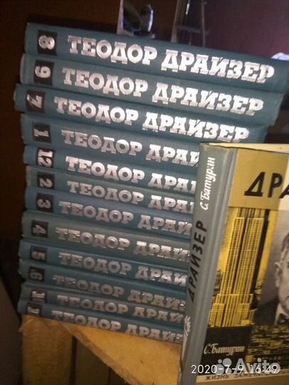 Продам книги. Отличная большая библиотека