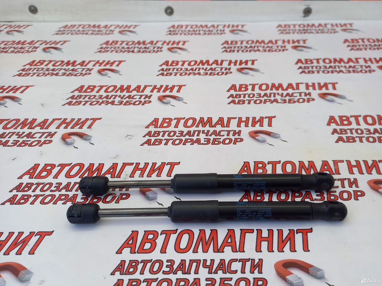 Упор амортизатор капота Lixiang L7 Лисян Ли7