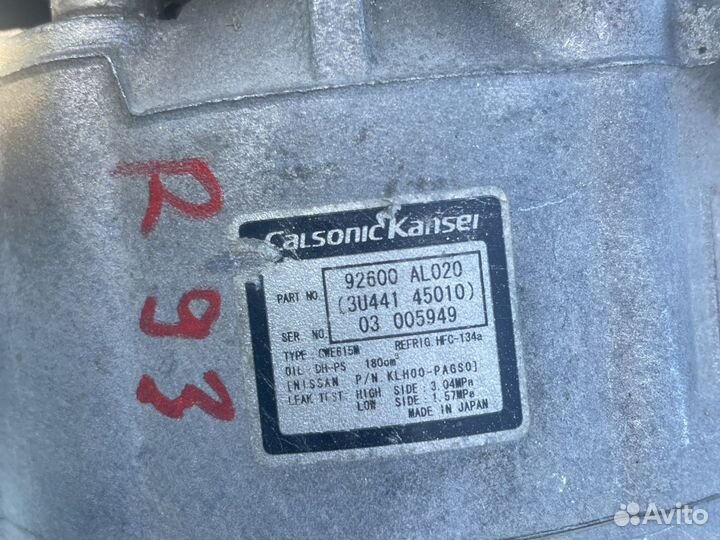 Компрессор кондиционера nissan Qashqai X trail