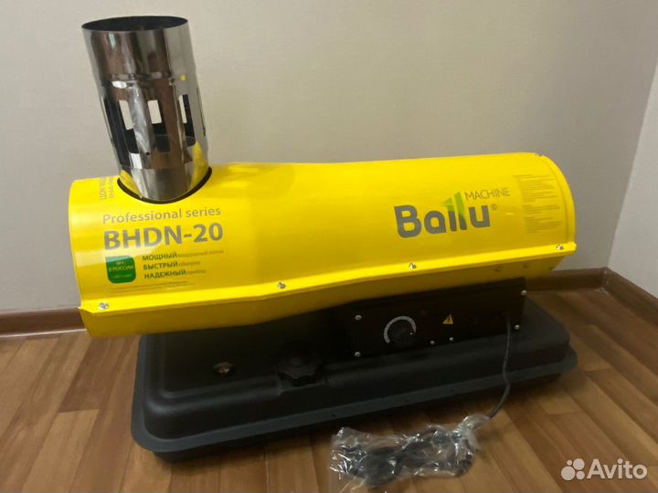 Тепловая пушка дизельная