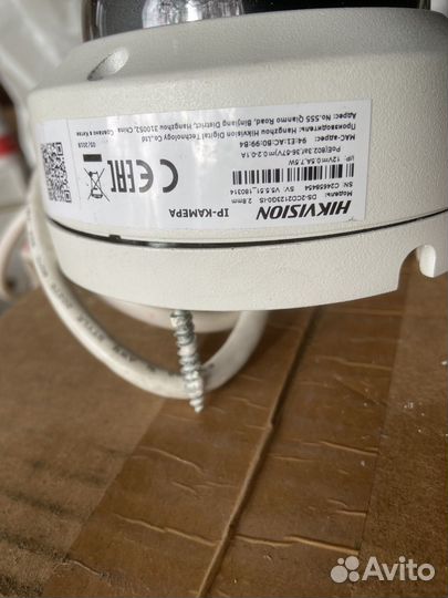 Купольная камера видеонаблюдения