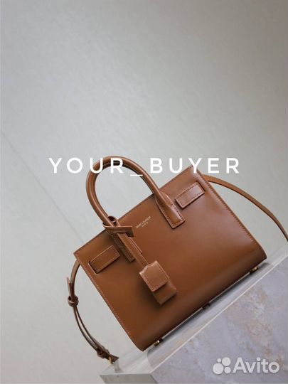 Сумка женская YSL коричневая