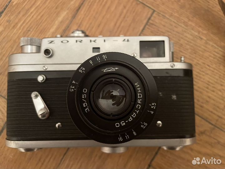 Фотоаппарат зоркий 4