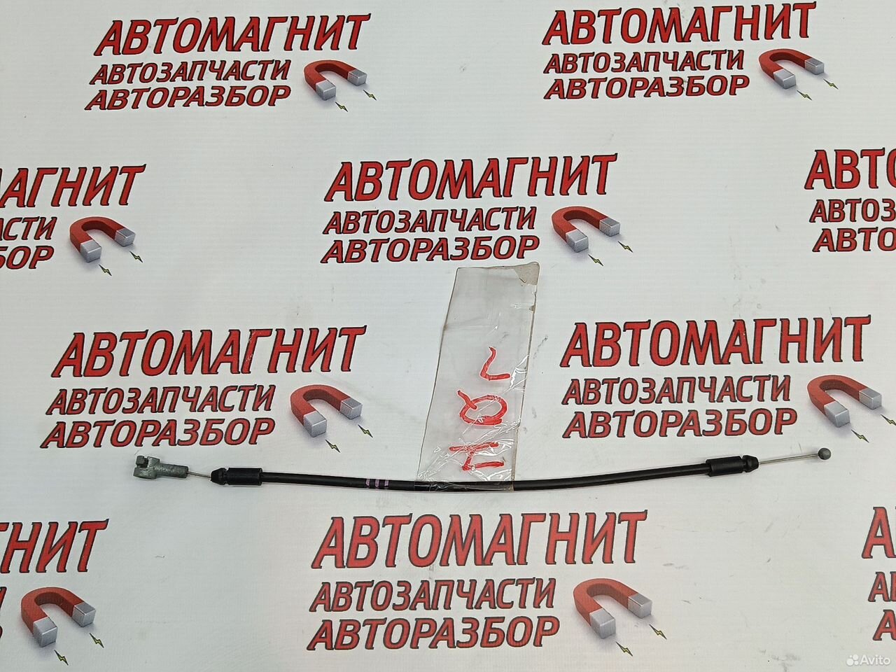 Трос замка капота Киа Спортейдж 4 QL