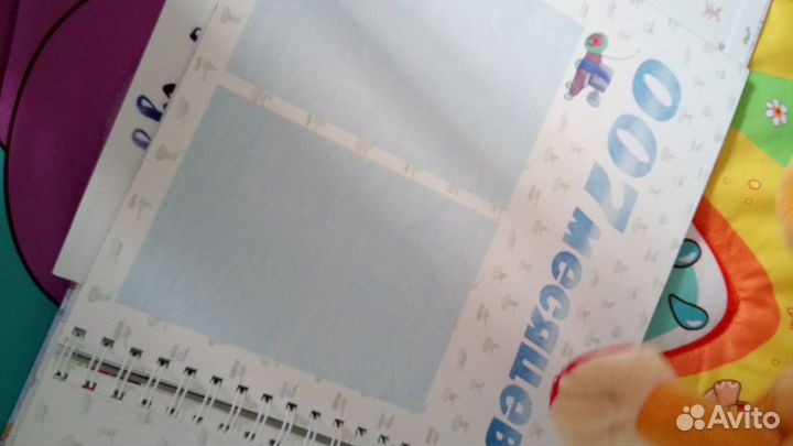 Альбом для новорождённого