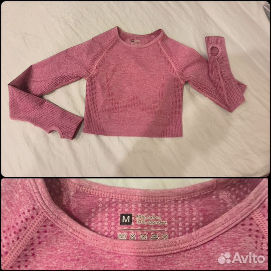 Спортивный костюм женский 42 44