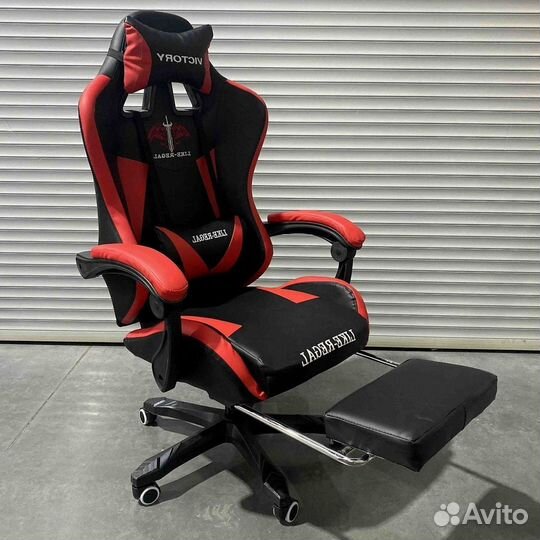 Компьютерное кресло в рассрочку