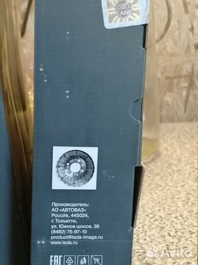 Тормозной барабан на калину новый