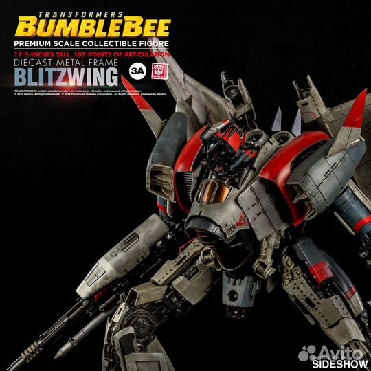 Blitzwing