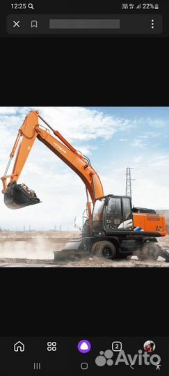 Аренда экскаватора