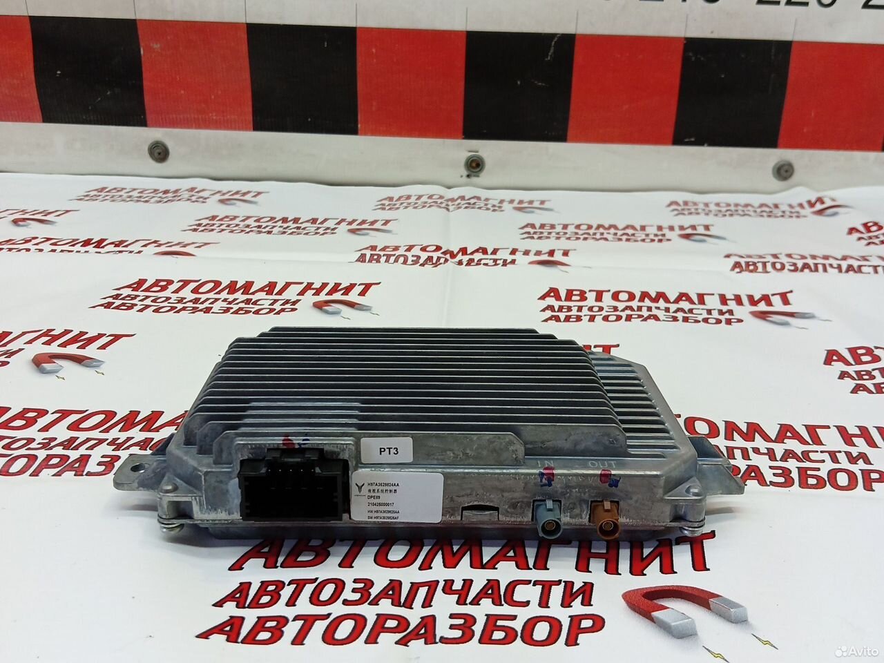 Блок электронный Воях Фри Вояж Фри