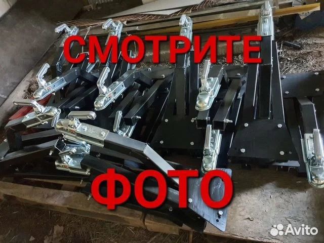 Жесткий буксировщик