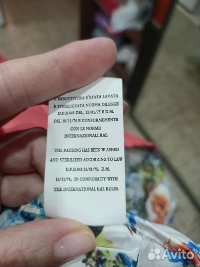 Куртка женская