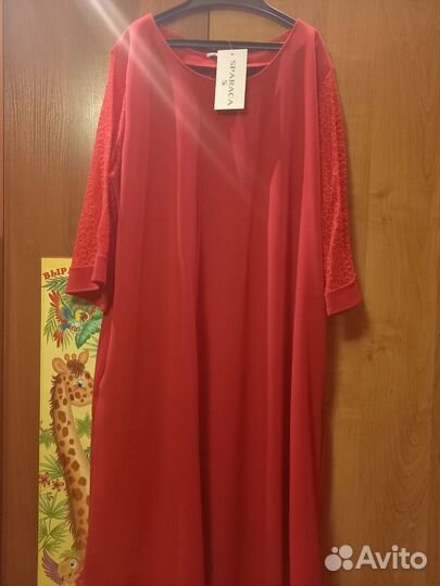 Платье новое