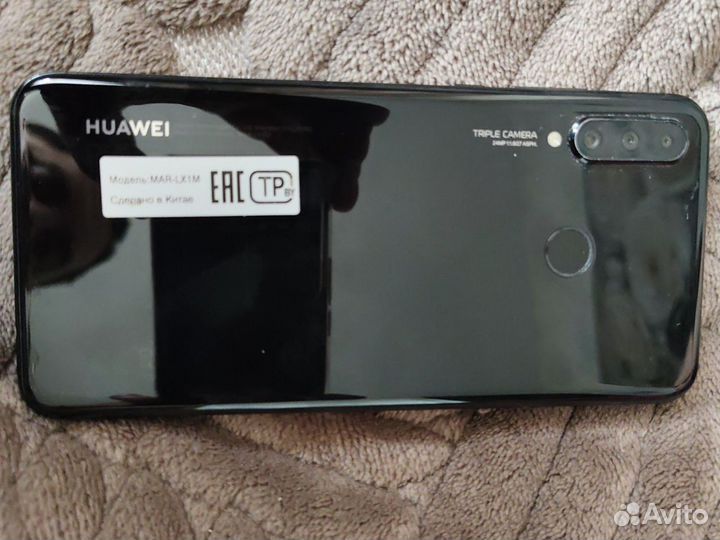 Huawei